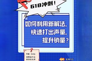 开云官方登录截图2